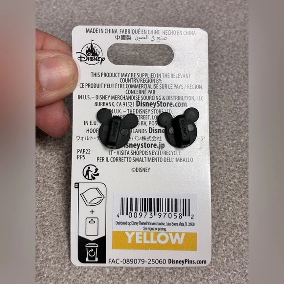 Disney Parks Pluto Metallic Shiny Pin - Picture 3 of 5